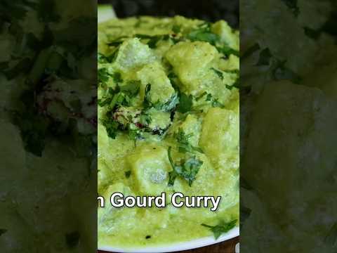 #shorts | Ash gourd Curry