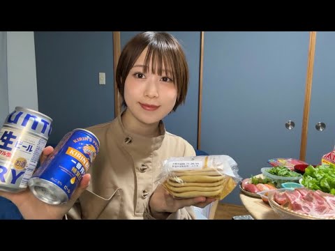 焼肉🥩お寿司🍣パンケーキ🥞大好物を食べながらたくさん飲む配信🍻韓国美容の話も！