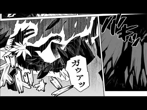 異世界漫画魔王 1_1652