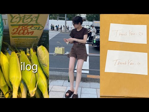 [KR/JP] vlog ilog,🌽はまり中,私の買ったbaserange,赤坂のチョンソル🇰🇷お家そうめん