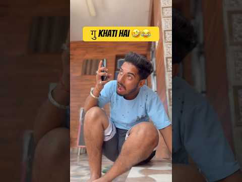 Ye kya bol diya🤣😂 #comedy #shorts #funny #jassijaswalvlogs