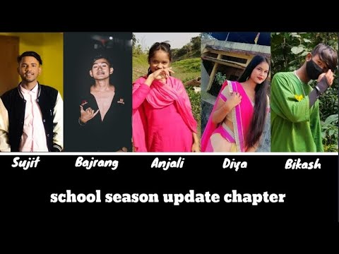 school season video kab banaega usi ka jankari is video per mil jaega full video dekhna guys 🥺🙏