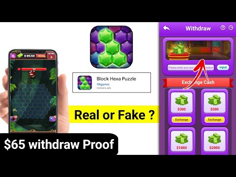 Block Hexa Puzzle App Se Pasie kaise nikaalen |Block Hexa Puzzle App Withdrawal | Block Hexa Puzzle