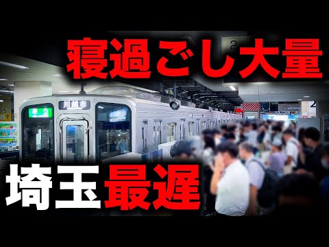 【寝過ごし祭り】埼玉県一遅い終電を乗り通してみた｜終電で終点に行ってみた#43