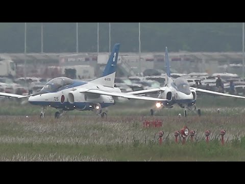 美保基地航空祭2016 ブルーインパルス前日予行 5区分