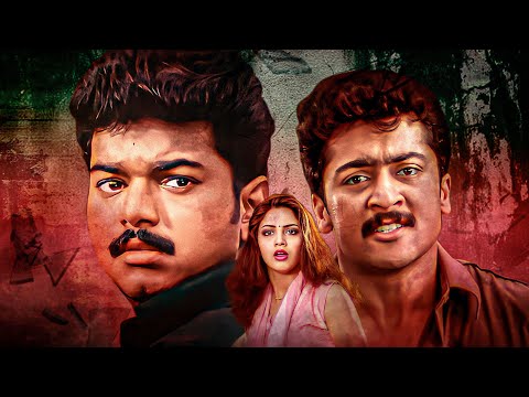 "Thalapathy Vijay" Aur "Surya" की खतरनाक अनदेखी सस्पेंस थ्रिलर हिंदी फिल्म | Shocking Climax Movie