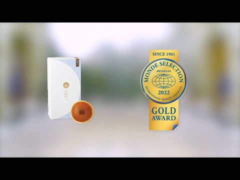 Moon sand - Gold Quality Award 2022 from Monde Selection