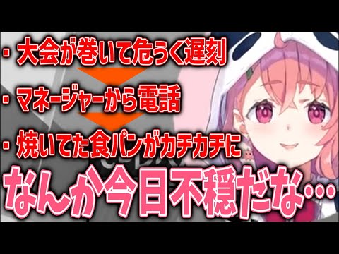 【にじさんじスマブラ大会】非常に不安な状態で社長に挑む笹木【にじさんじ/笹木咲/切り抜き】