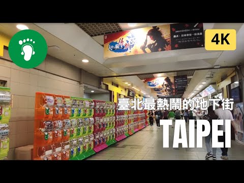 [ 4K ] Taipei | 來臺北地下街感受一下多元文化吧！ | Taiwan 2023