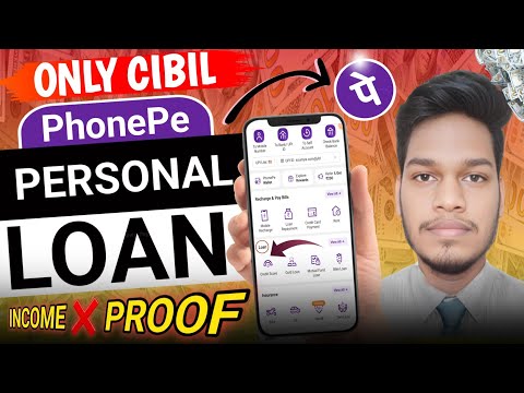 Phonepe Instant Personal Loan 2025 || Phonepe Loan Kaise Milta Hai || Phonepe Loan Full Details ||