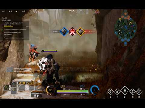 Paragon, WTF DPS