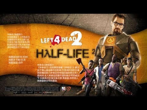 L4D2 Half Life 2 Campaign Custom Campaign