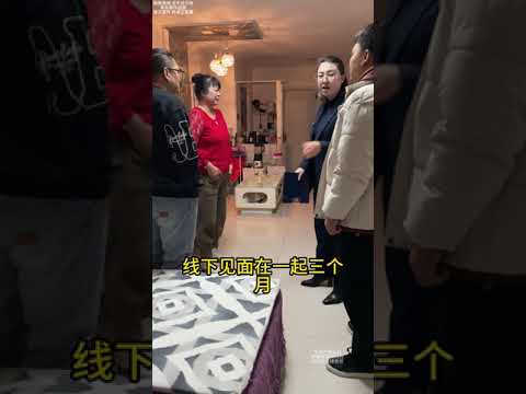 28岁小伙爱上62岁大妈 同居三个月惨遭抛弃 小伙执迷不悟紧追不舍 穆老师现场解决#法律咨询#经济纠纷#感情纠纷#起诉