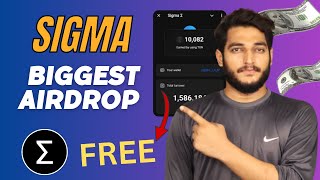 Sigma Airdrop Full Guide || Sigma Telegram Bot Airdrop || Sigma Airdrop Real Or Fake ?