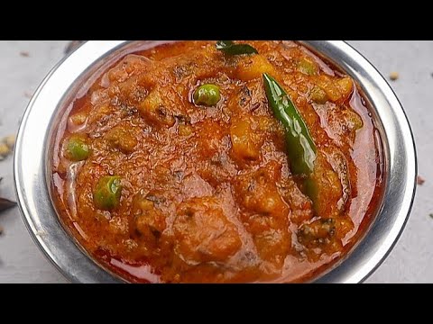 Aloo Matar Masala Sabji for Rice, Poori & Chapathi | Aloo Matar Masala Curry|Best Aloo mutter recipe