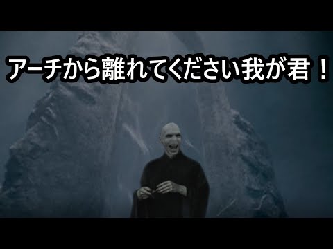 童心に戻るも不測の事態に焦るデスイーターひろゆき【おしゃべりひろゆきメーカー】