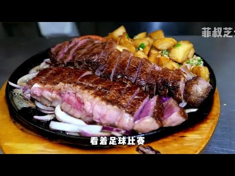 让你垂涎三尺的阿根廷烤肉，天赐的潘帕斯大草原，孕育了“世界粮库”的美食