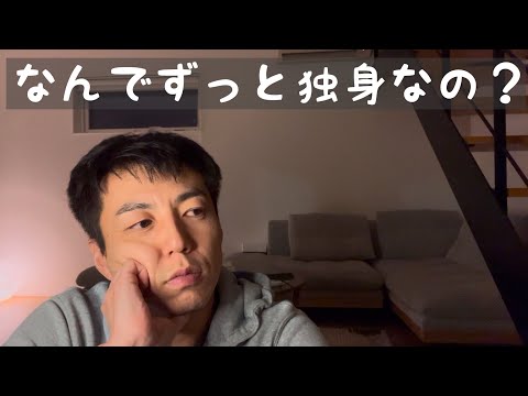 独身ゲイ🌈寂しい？孤独？そんな運命？