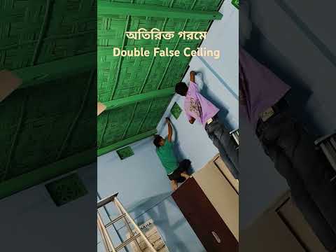 #false#ceiling #village #house #