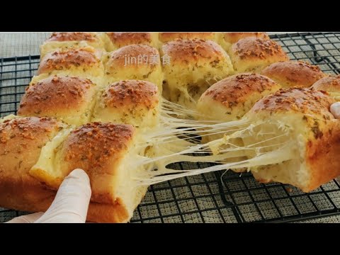 太好吃了😋蒜香起司面包最快速的做法| Incredible! Quick garlic cheese bread recipe