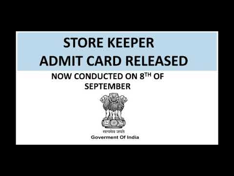 Store keeper Drug & General Admit card released 2020