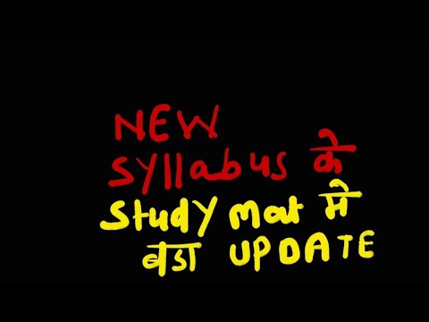 |New Course Study Material 📖 Big Change For CA Intermediate & CA Final | CA New Scheme|