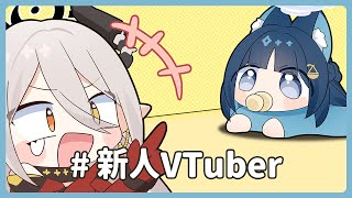 【祈Iruni精華】不只是新人VTuber!!還是個慣老闆!? #扉暮#子午計畫#暮扉定律