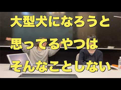 コナン君に怪しまれる会議【第53回 俺たちデトックス女子会会議室】