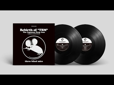 Rebirth of "TBM" LP & CD Trailer