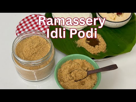 Ramassery Idli Podi / Idli Podi