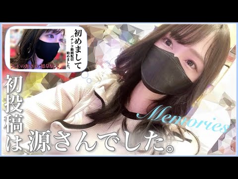 【源さんBLACK】#67  初めての動画投稿機種のスペック違いなら特別扱いしてくれそう👩🏻‍🍳本日の献立:竜田揚げ(和風タルタルソースがけ)