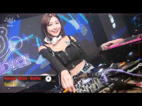 【DeeJay AK】『勁爆中文泰文歌曲』『報應〤เบิร์ด ธงไชย,เสกสรรค์ ศุขพิมาย〤若把你〤นิตยา บุญสูงเนิน〤我們的故事沒有結束』