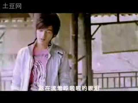 [MV]胡歌Hu ge-她的眼睛会下雨Her eyes r raining