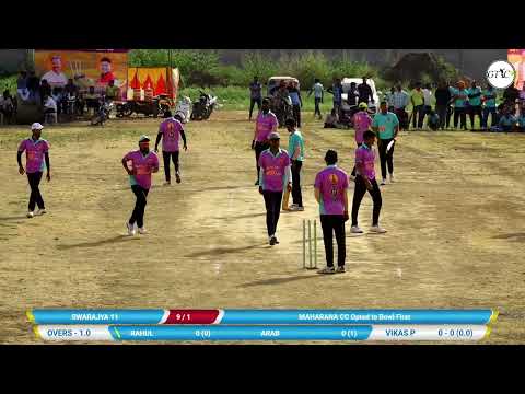 MAHARANA CC vs SWARAJYA 11  (FIX NAMDAR CHASHAK 2024-25 JAMNER)