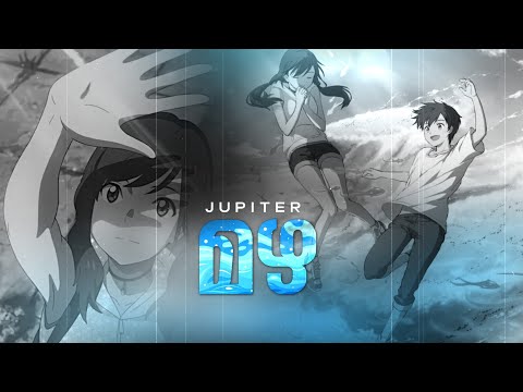 Jupiter mazha × Weathering with you [Malayalam / Amv ] Alightmotion preset