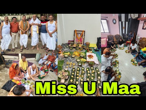 Vlog990 👉 Maa Miss U Maa 👉 Need u every Time👉 Love u maa 😓😢😢😢😢😢