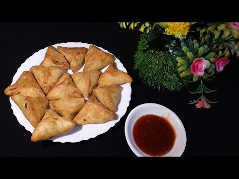 Mini Alu Samosa Recipe |  Alo Samosa Recipe with Homemade dough آلو سموسہ