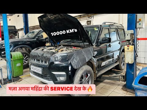 First Service of Our SCORPIO CLASSIC 10K Km’s ( Shell Engine Oil )🔥