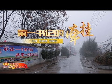 卫生专业观点：医药卫生报官方账号的意见 124