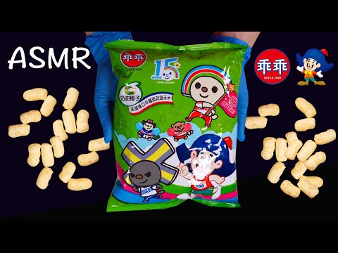 ASMR -Kuai Kuai Corn Snack Coconut Flavor to SandWich