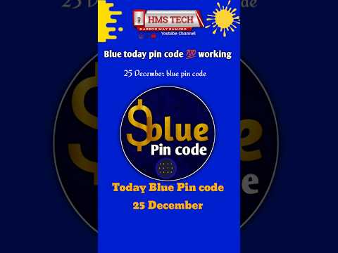 25 December blue pin code | blue today pin code | #25december #bluepin #bluecode #shorts #hmstech