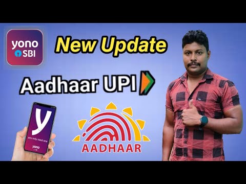 Yono SBI UPI Aadhar in Tamil | Yono SBI New Update UPI Aadhar | Star Online