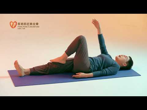 《瑜伽練習》–改善盆底肌力│Yoga for Strengthening Pelvic Floor Muscles