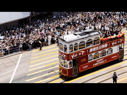 20240430 姜濤生日電車免費乘車日 Keung To Birthday Free Tram Ride Day