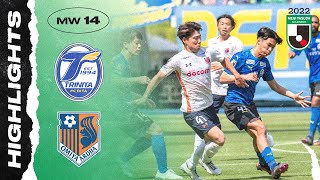 Oita Trinita 1-1 Omiya Ardija | MW 14 | 2022 MEIJI YASUDA J2 LEAGUE