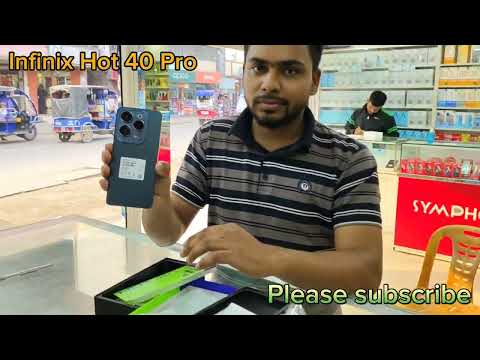 Infinix Hot 40 pro  Unboxing || Unboxing Infinix Hot 40 pro Review