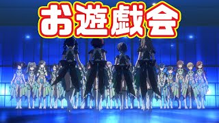 虚無の向こう側へ！「アイドルマスターシャイニーカラーズ2nd season」アニメレビュー