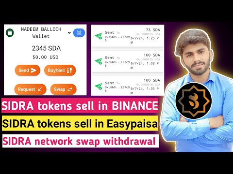 SIDRA Tokens Swap Kaise Kare 💎| SIDRA Tokens Withdrawal Kaise Kare ✅| SIDRA Coins Sell Kaise Kare 🎁