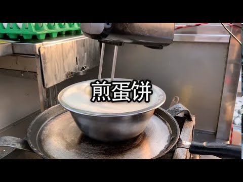 原来印度的煎蛋饼也可以这么干净#美食 #煎蛋饼