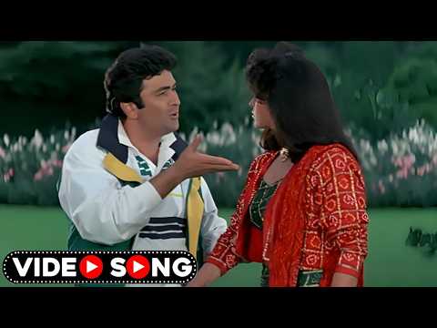 Rishi Kapoor ने इस गाने से Ashwini Bhave को सारे मर्दो की समस्या बोहोत खूबसूरत तरीके से समझाया है |